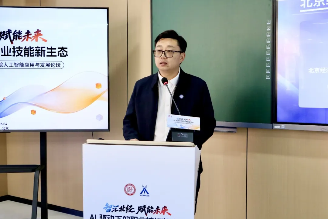 尊龙凯时·(中国区)官方网站