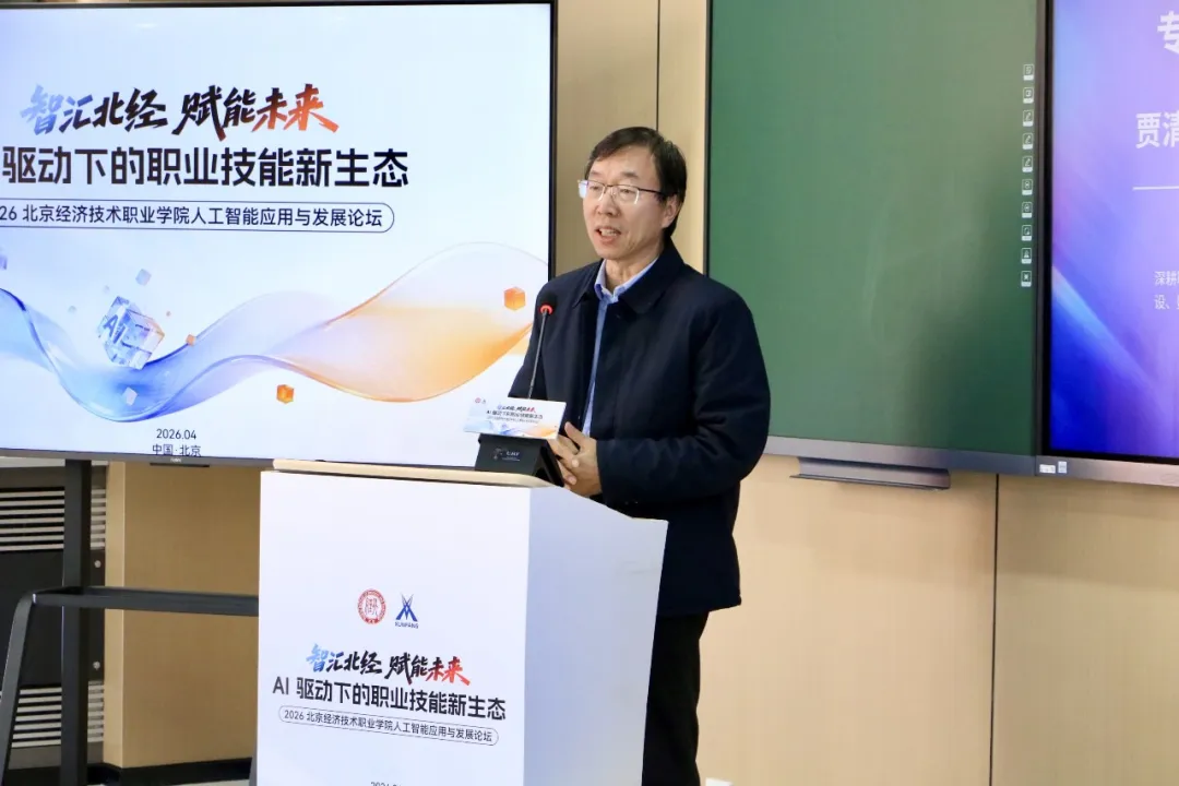 尊龙凯时·(中国区)官方网站