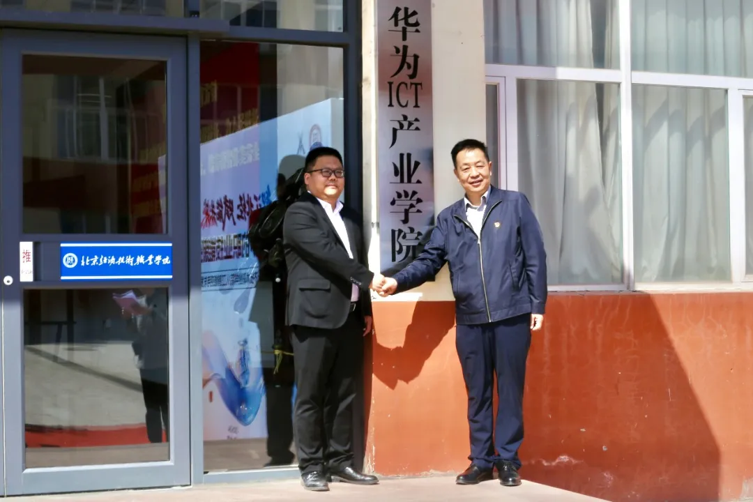 尊龙凯时·(中国区)官方网站