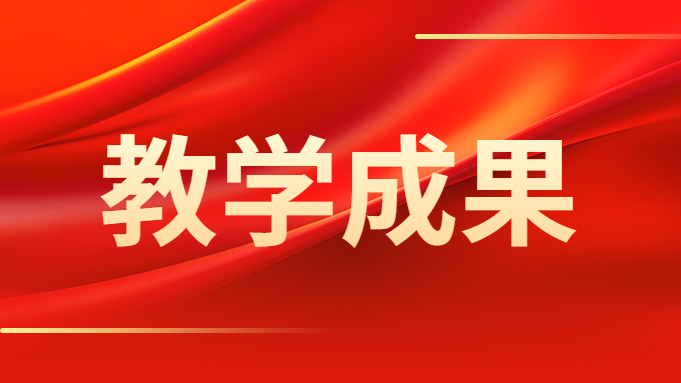 尊龙凯时·(中国区)官方网站