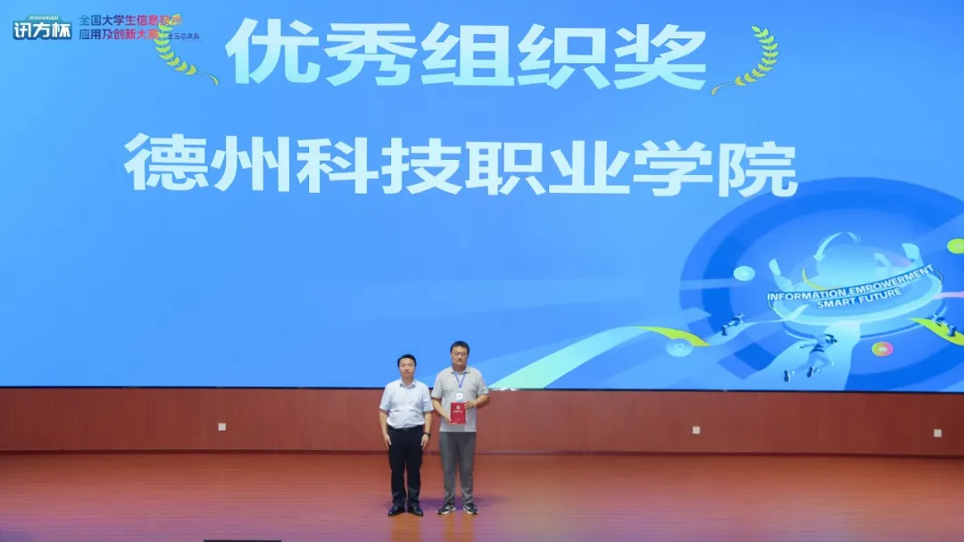尊龙凯时·(中国区)官方网站