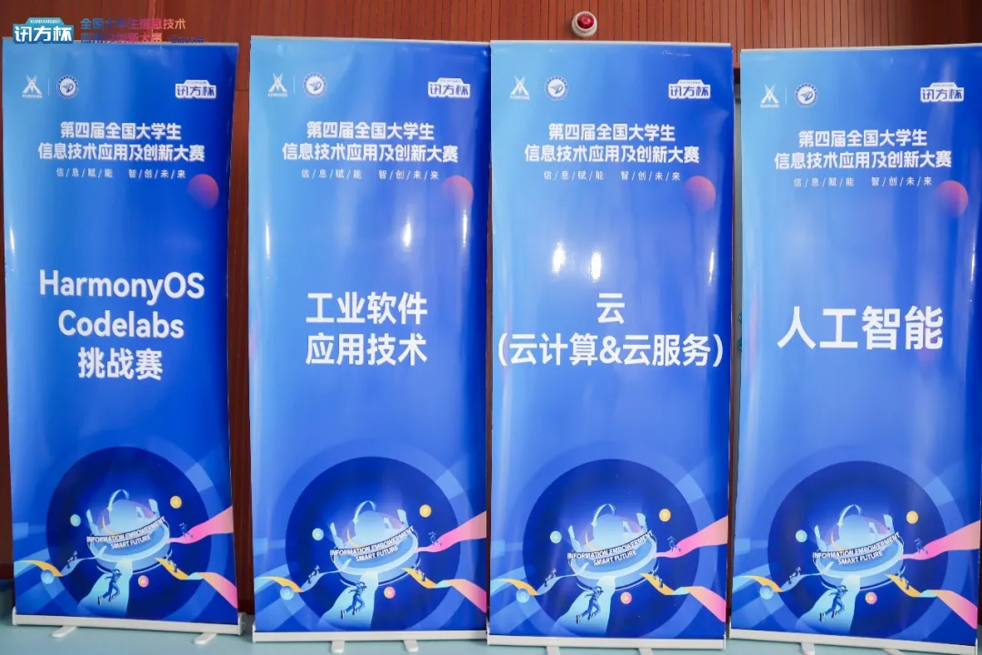 尊龙凯时·(中国区)官方网站