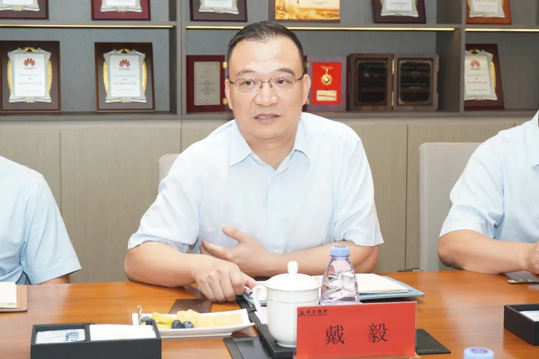 尊龙凯时·(中国区)官方网站