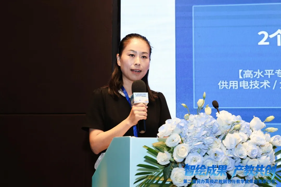 尊龙凯时·(中国区)官方网站