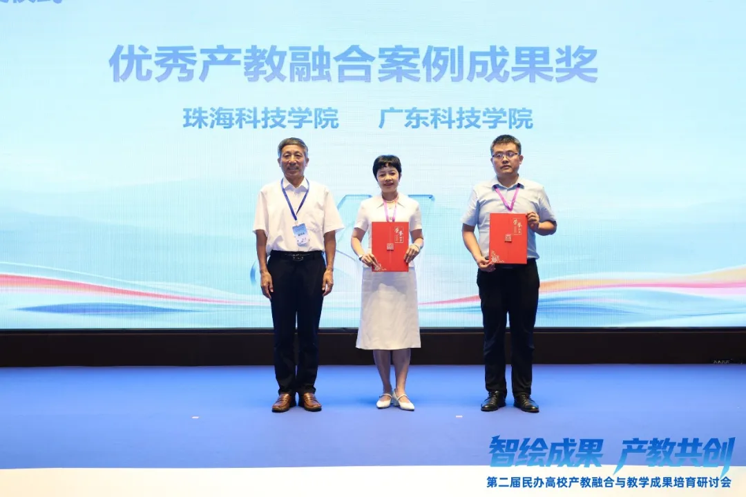 尊龙凯时·(中国区)官方网站
