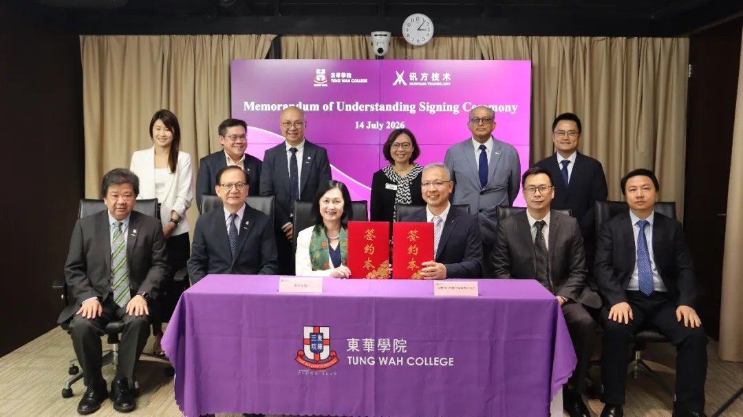 尊龙凯时·(中国区)官方网站